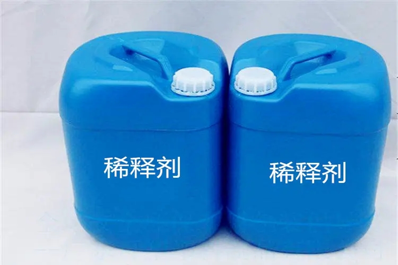 英國空運稀釋劑進口報關資料 英國空運稀釋劑進口報關資料