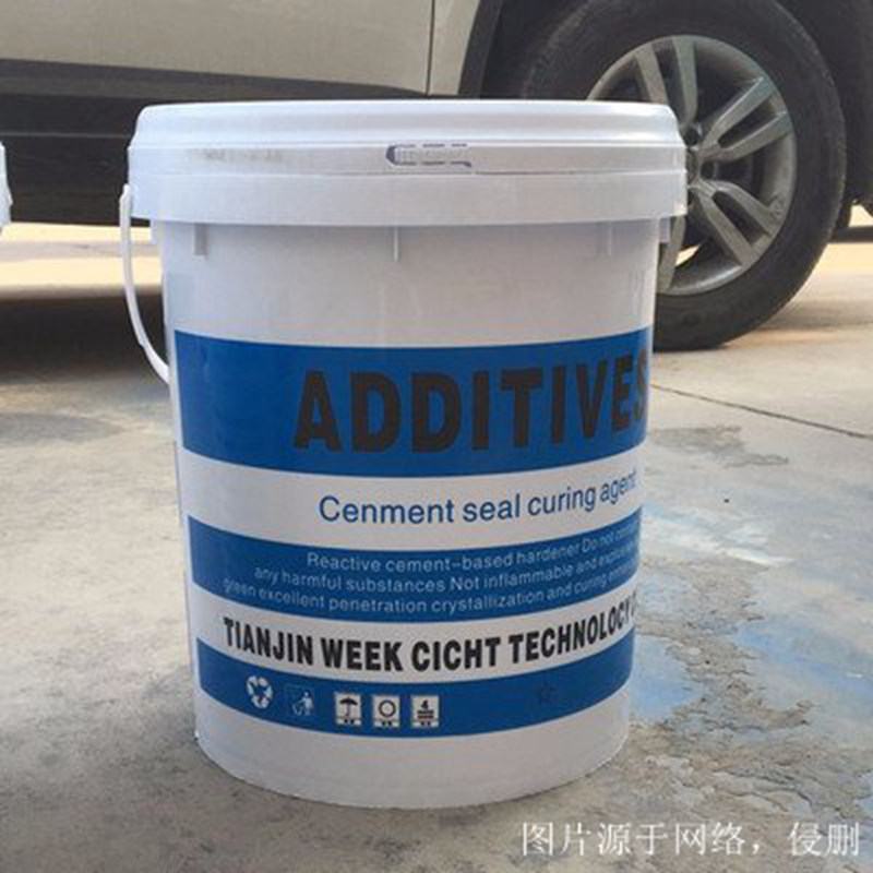 韓國化工品固化劑進口報關(guān)資料 韓國化工品固化劑進口報關(guān)資料