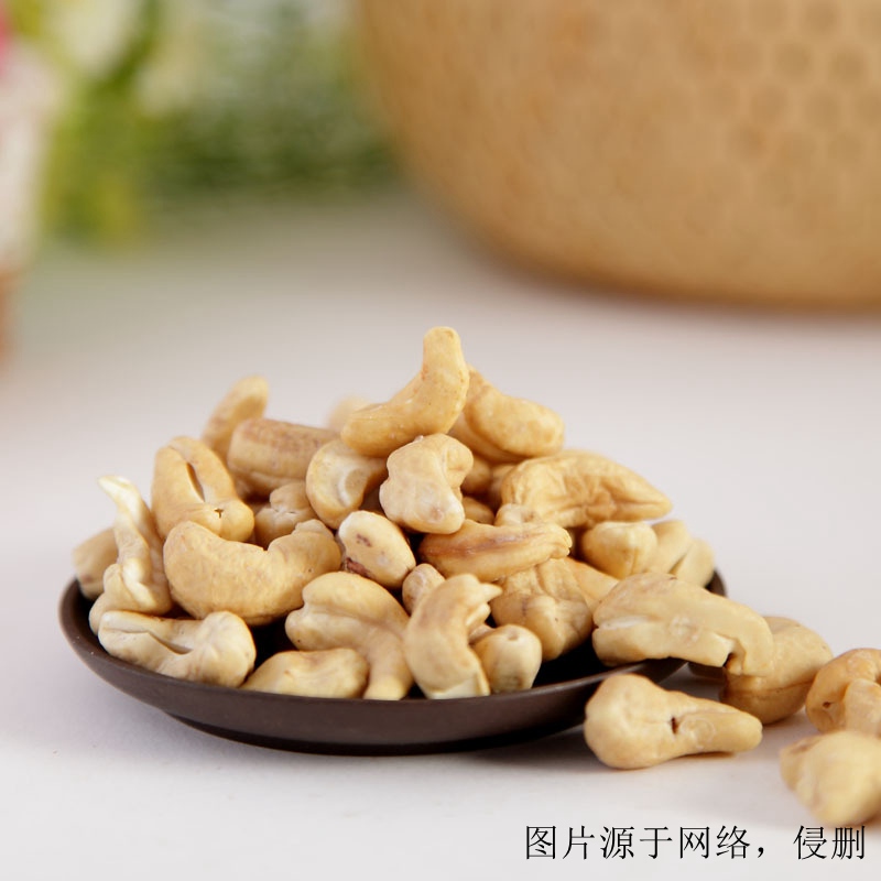 深圳進口越南腰果報關流程 深圳進口越南腰果報關流程