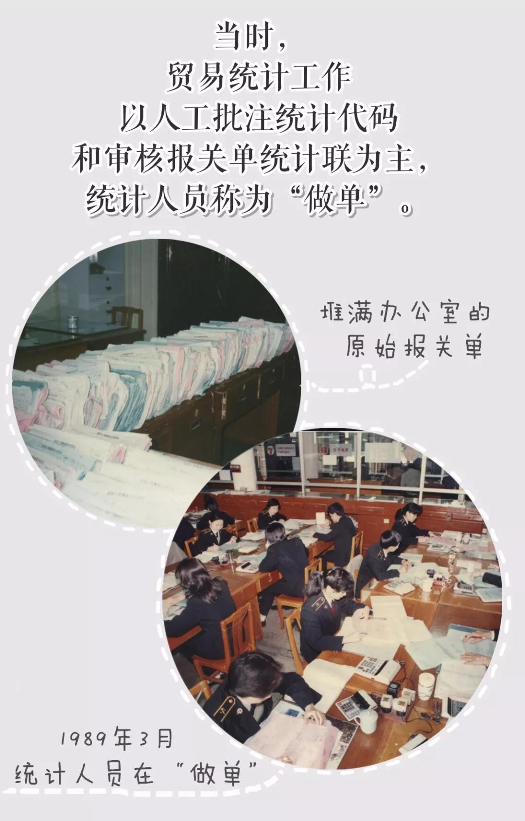 1545373173769823.jpg 進口清關(guān)