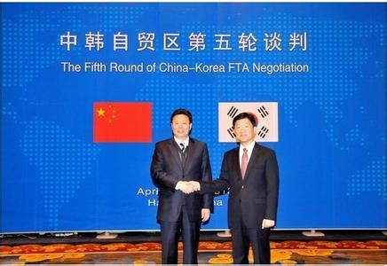 1547776853670327.jpg 中韓簽署自貿(mào)協(xié)定