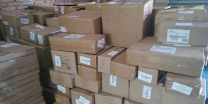 1548135747875892.jpg 香港進(jìn)口關(guān)稅