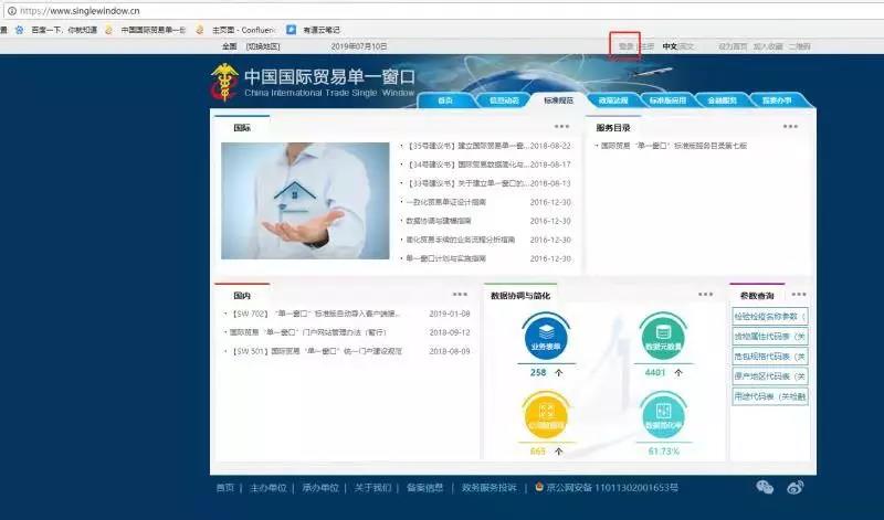 1564044978186934.jpg 8.jpg