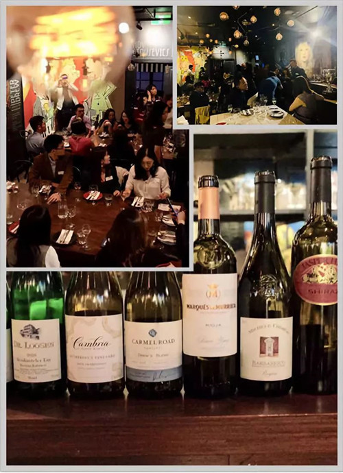 1571016253282303.jpg 葡萄酒進口報關代理公司