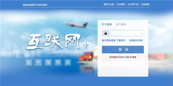 1575512782599172.jpg 4_副本.jpg