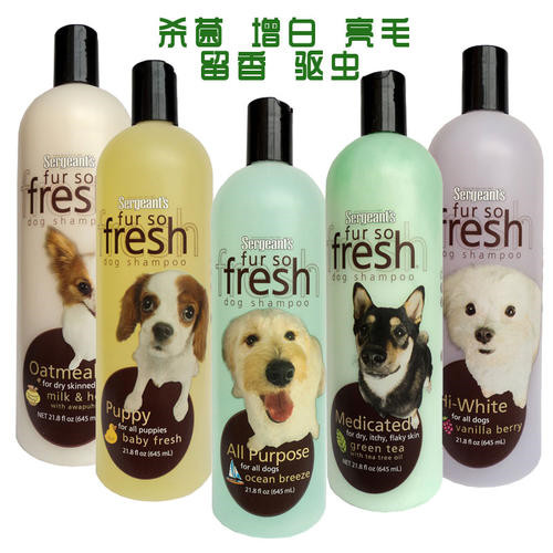 1575513754785588.jpg 寵物香波進(jìn)口清關(guān)