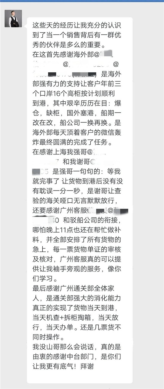 1582853005799127.jpg 微信圖片_20200228091237_副本.jpg