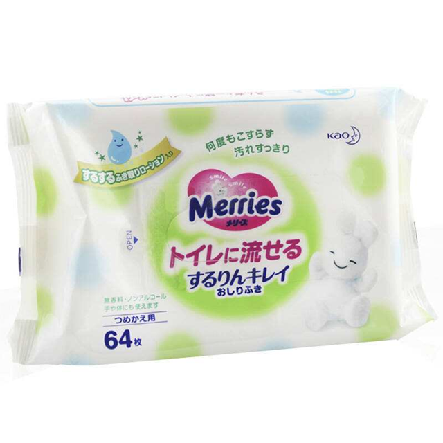 1586913781909823.png 企業微信截圖_15868577611910_副本.png