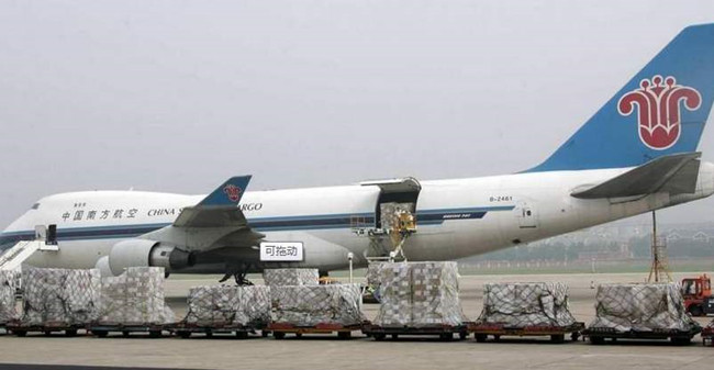 1592444176895674.jpg 天津機(jī)場(chǎng)進(jìn)口清關(guān)