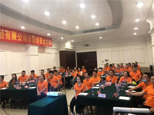 從化集結 | 萬享進貿通管理委員會“同路人01期”學習班 3.jpg