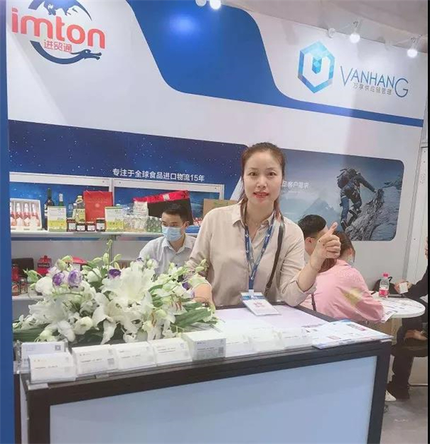 萬享進(jìn)貿(mào)通“銷售渠道拓荒者”:張鳳玲(商務(wù)部) 進(jìn)口清關(guān)代理公司