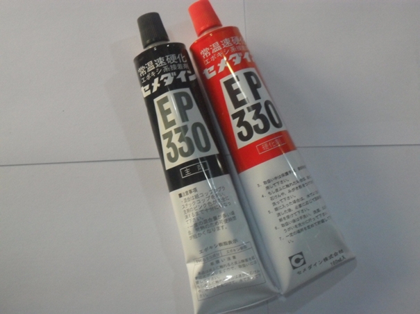 1628589984508378.jpg 日本膠水進口報關代理_副本.jpg