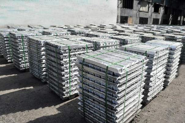 1628763159623528.jpg 越南進(jìn)口鋁錠報(bào)關(guān)_副本.jpg