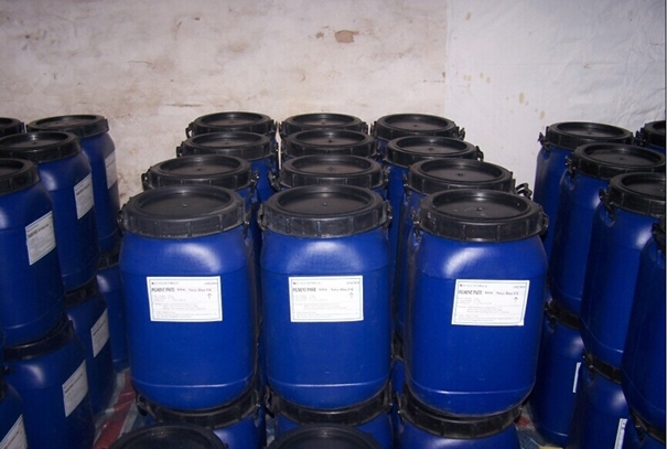 1630576142747802.jpg 上海進口洗滌劑報關代理