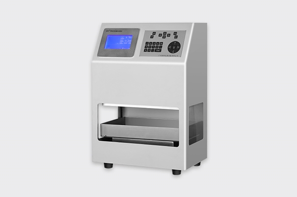 1642497636830554.jpg 實(shí)驗(yàn)檢測(cè)儀器進(jìn)口報(bào)關(guān)清關(guān)_副本.jpg