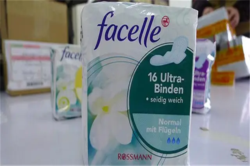 1665399971222632.png 進口德國衛生巾報關.png