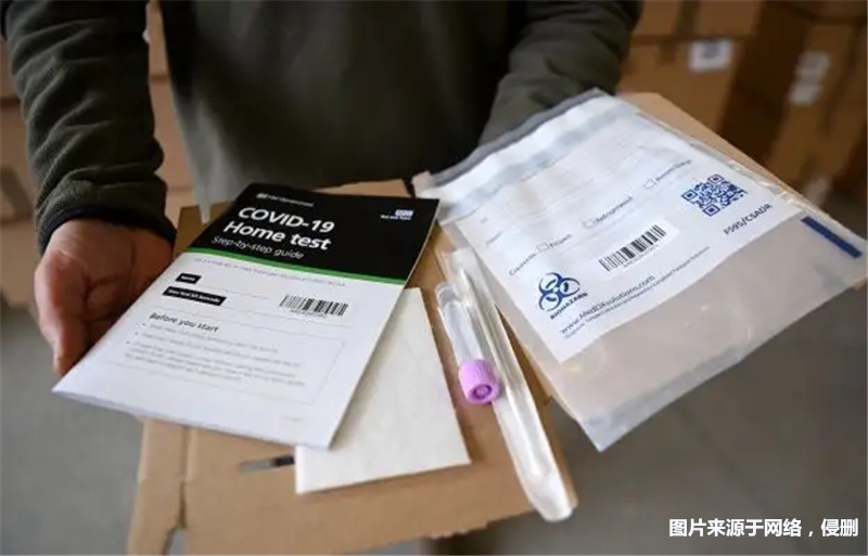 1670845498267050.jpg 廣州新冠檢測試劑盒進口報關(guān)流程_副本.jpg