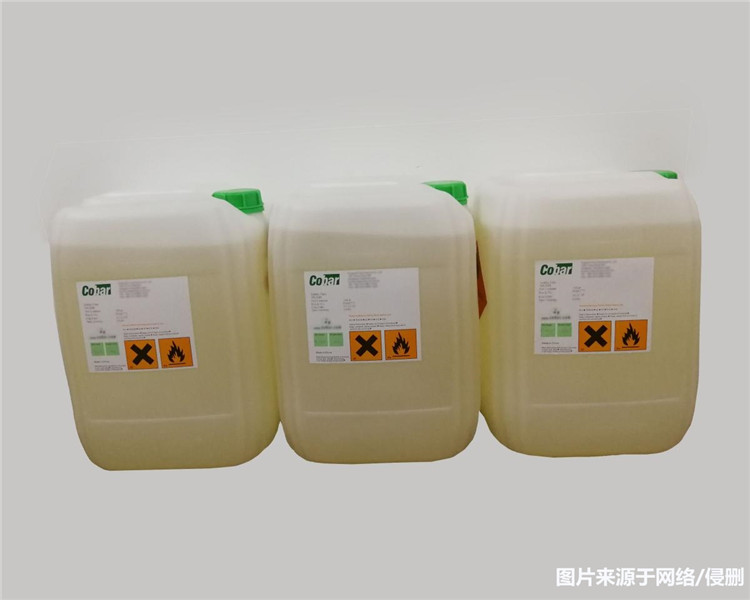 1671789486489791.jpg 危險品助焊劑進(jìn)口報關(guān)_副本.jpg