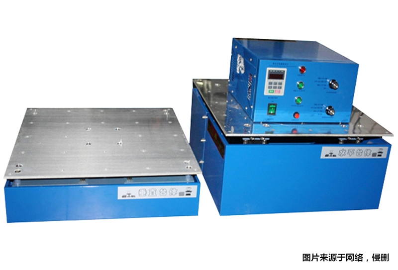 1675848678264779.jpg 測(cè)試臺(tái)機(jī)進(jìn)口清關(guān)_副本.jpg