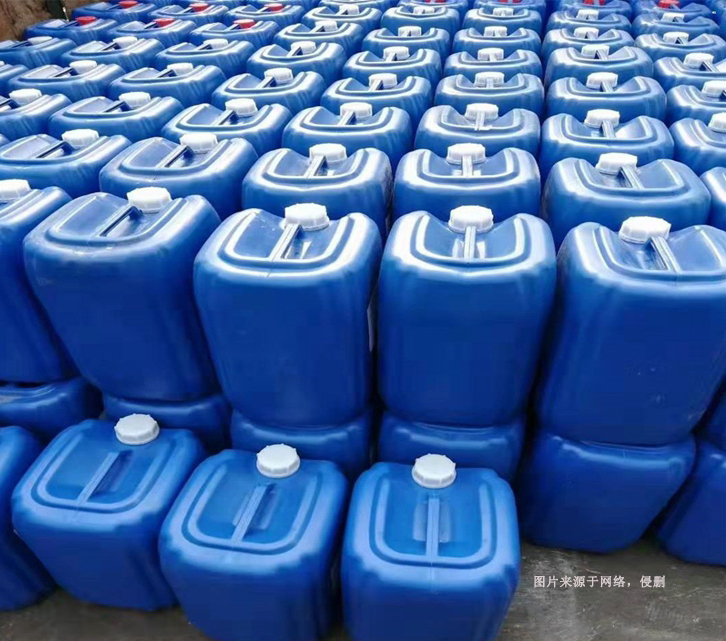 上海化工品進口清關流程 上海化工品進口清關流程