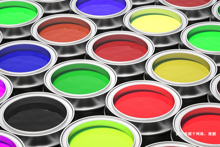 上海涂料進(jìn)口報(bào)關(guān)資料 上海涂料進(jìn)口報(bào)關(guān)資料