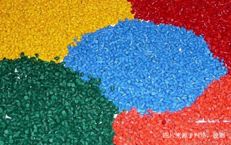 越南塑料顆粒進(jìn)口清關(guān)資料 越南塑料顆粒進(jìn)口清關(guān)資料