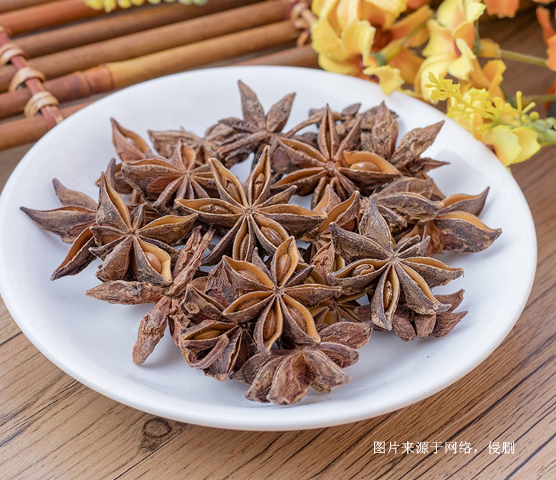 緬甸八角茴香進(jìn)口報(bào)關(guān)資料 緬甸八角茴香進(jìn)口報(bào)關(guān)資料