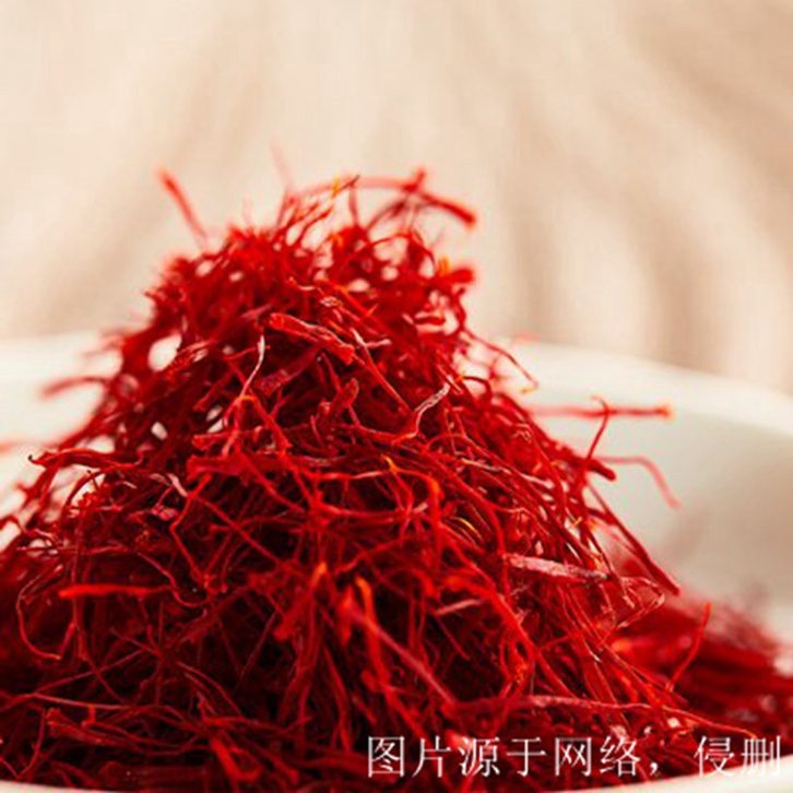 西班牙西紅花進口報關(guān)流程 西班牙西紅花進口報關(guān)流程